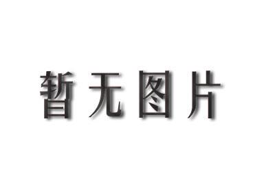 南阳胎儿DNA鉴定官网有几种方法